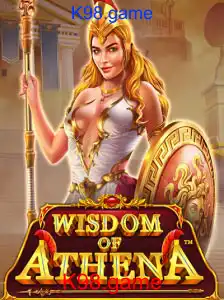 WisdomofAthena